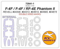 F-4F / F-4F / RF-4E Phantom II (REVELL #04308, #04313, #04615, #04685, #04875) - (Double sided) + wheels masks - Image 1