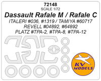 Dassault Rafale M / Rafale C (ITALERI #036, #1319 / TAMIYA #60717 / REVELL #04892, #64892 / PLATZ #TPA-2, #TPA-8, #TPA-12) + wheels masks