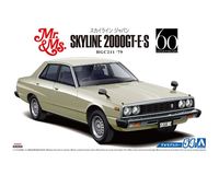 HGC211 Skyline 2000GT-E S79