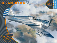 H-75M Hawk - Image 1