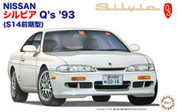 Nissan S14 Silvia First Model - Image 1