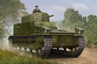 Vickers Medium Tank MK.I
