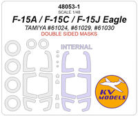 F-15A / F-15C / F-15J Eagle (Double-Sided) And Wheels Masks - Image 1