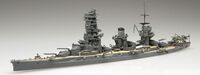 IJN Battleship Yamashiro - 1941 (Outbreak of War) / 1944 (TOKU-71)