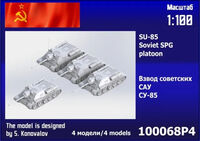 SU-85 SPG Platoon (4 pcs)