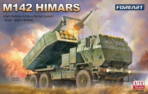 M142 HIMARS - High Mobility Artillery Rocket System - Image 1