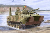 BMP-3 in South Korea service - Image 1