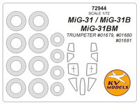 MiG-31 / MiG-31B / MiG-31M (Trumpeter) + wheels masks - Image 1